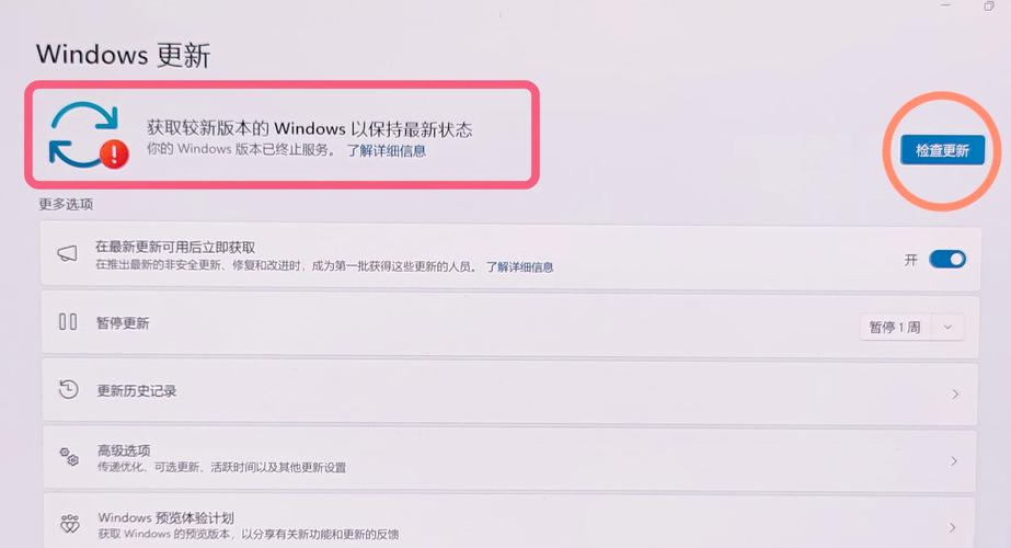 Win11无法关机?原因何在?-第1张图片-99系统专家 Win11无法关机?原因何在?-第1张图片-99系统专家