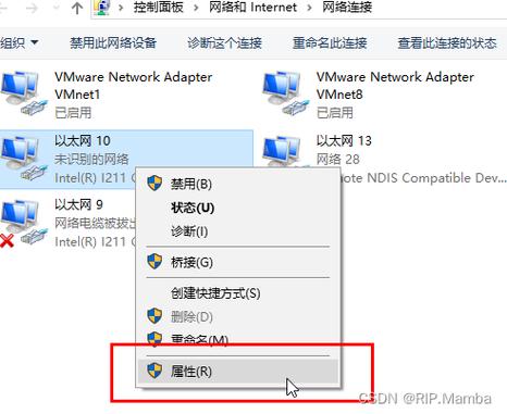 Windows如何同时配置双网络连接？-第2张图片-99系统专家