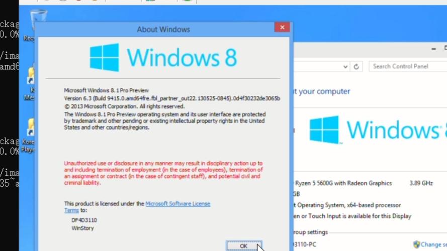 Windows公务包如何安装？-第1张图片-99系统专家