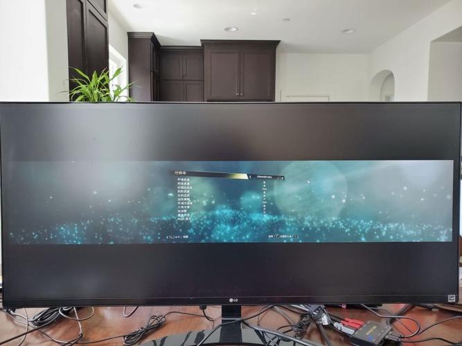 带鱼屏Windows黑边怎么解决？-第3张图片-99系统专家