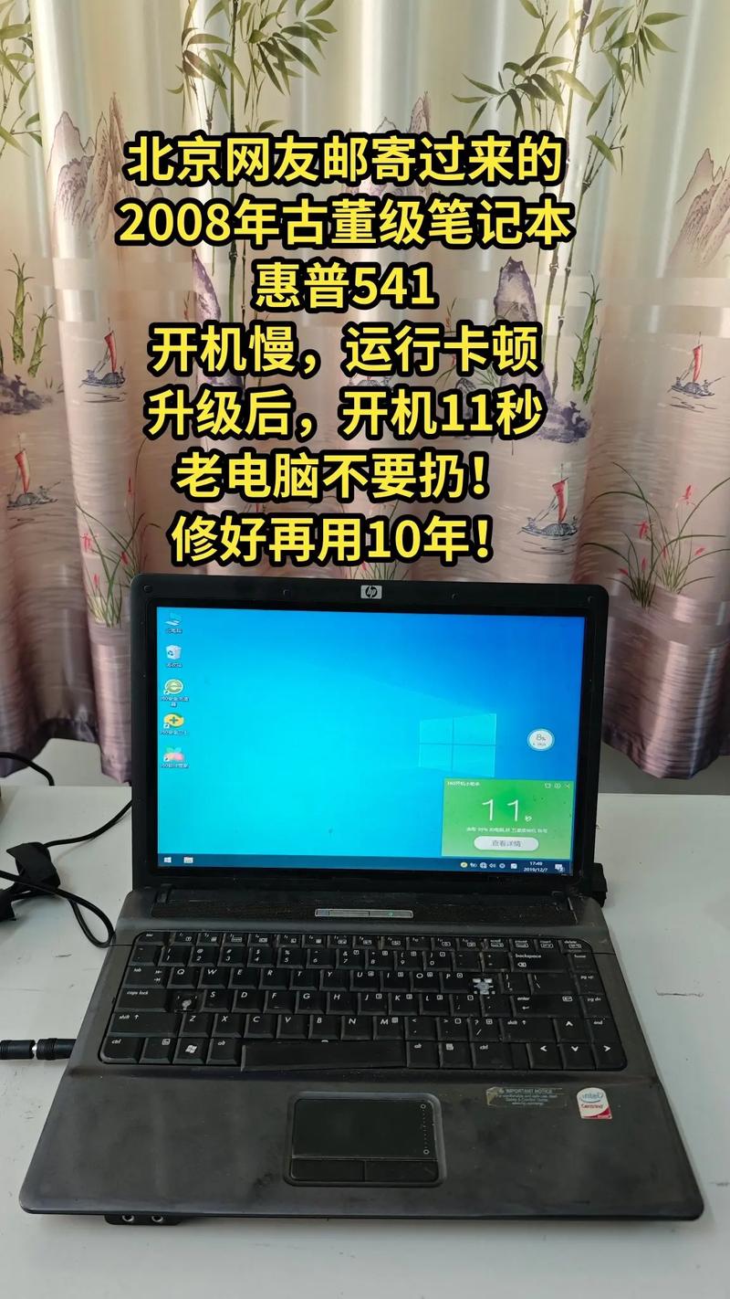 Windows TNS12545错误如何解决？-第1张图片-99系统专家