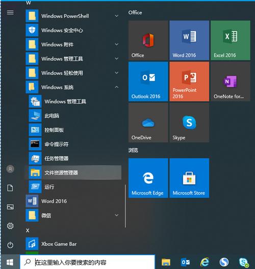 Windows最新GUI库,究竟有何革新?-第1张图片-99系统专家 Windows最新GUI库,究竟有何革新?-第1张图片-99系统专家