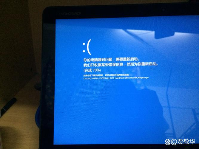 Windows蓝屏现场,为何突然崩溃?-第2张图片-99系统专家 Windows蓝屏现场,为何突然崩溃?-第2张图片-99系统专家