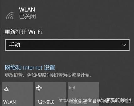 Windows 10无线开关在哪？如何开启？-第1张图片-99系统专家