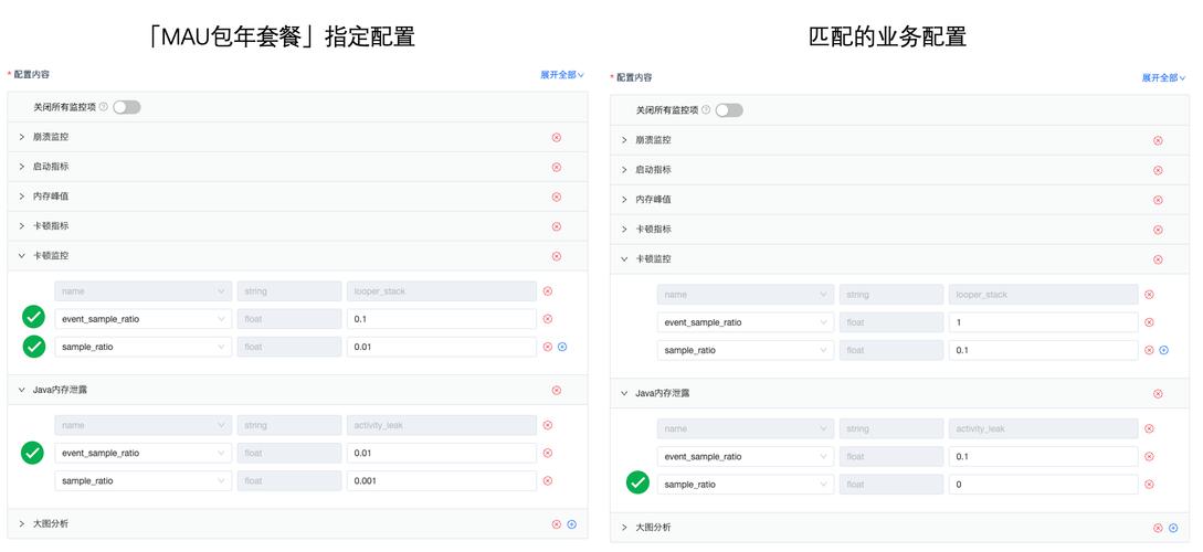 Bugly Windows SDK如何快速集成与调试？-第1张图片-99系统专家