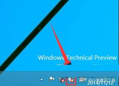 Windows 10系统音量怎么调？故障或异常怎么办？-第2张图片-99系统专家