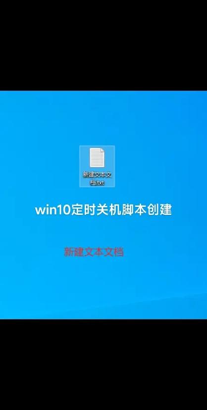 Windows关机命令MFC如何实现？-第3张图片-99系统专家