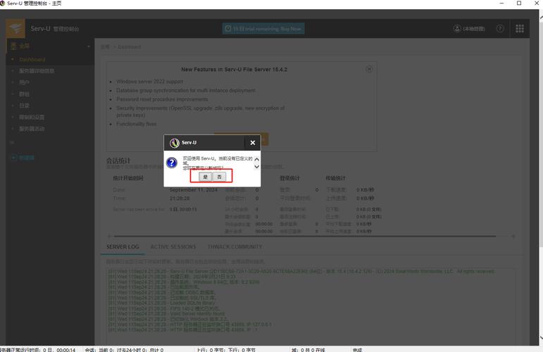 Clash for Windows pac是什么？怎么用？-第3张图片-99系统专家