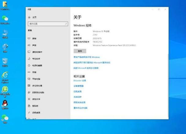 Windows共享会话设置在哪找？-第2张图片-99系统专家
