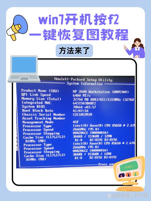 Windows电脑翻新步骤是什么？-第3张图片-99系统专家