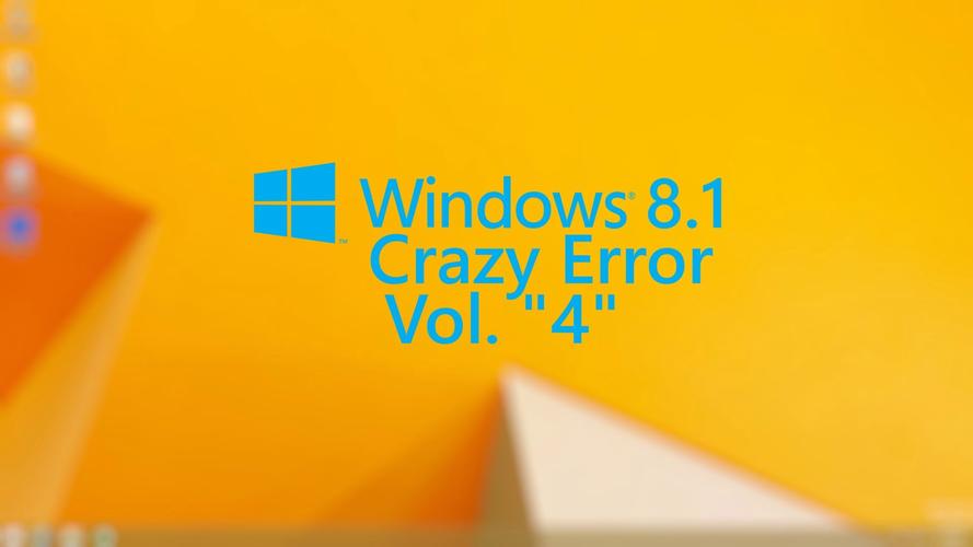Windows 8.1精简系统有哪些风险？-第1张图片-99系统专家