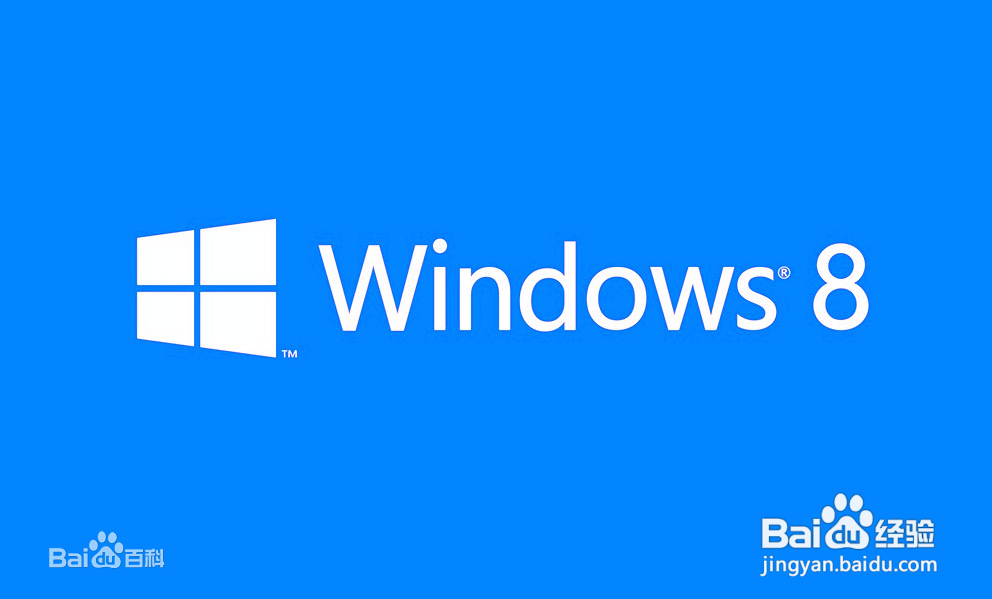 Windows 8.1精简系统有哪些风险？-第3张图片-99系统专家