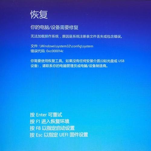 Windows修复补丁2017，如何解决兼容性问题？-第1张图片-99系统专家