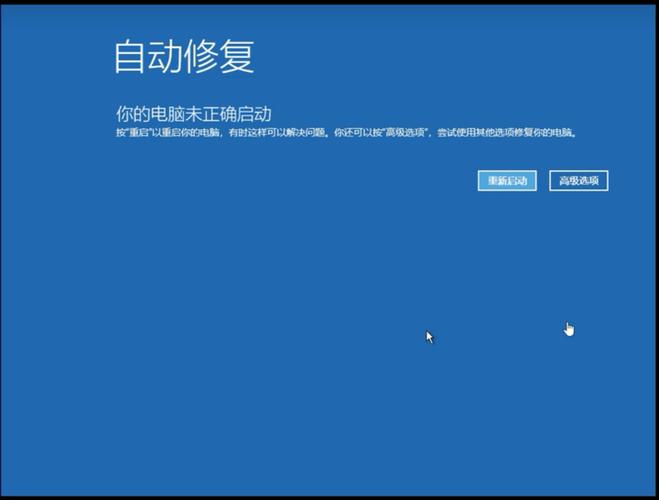Windows修复补丁2017，如何解决兼容性问题？-第2张图片-99系统专家