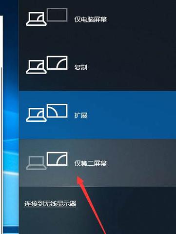 Windows 10分屏怎么用？-第3张图片-99系统专家