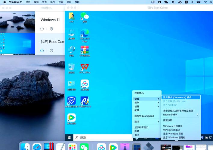 Windows 11与macOS，系统之争谁更胜一筹？-第2张图片-99系统专家