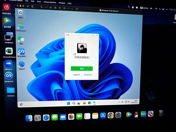 Windows 11与macOS，系统之争谁更胜一筹？-第1张图片-99系统专家