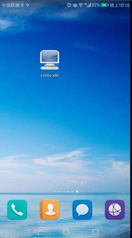用过Windows的手机为何失败了?-第3张图片-99系统专家 用过Windows的手机为何失败了?-第3张图片-99系统专家