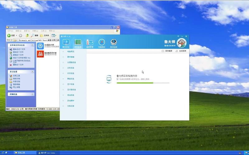ghost系统如何转换到Windows？-第3张图片-99系统专家