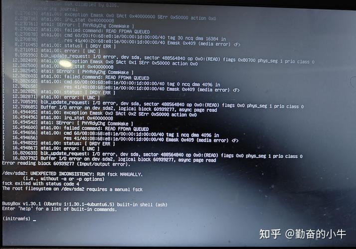 Windows串口编程，事件如何高效触发与处理？-第1张图片-99系统专家