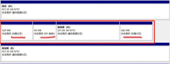 Windows修复EFI分区,30字内疑问标题,,Windows修复EFI分区怎么操作?-第3张图片-99系统专家 Windows修复EFI分区,30字内疑问标题,,Windows修复EFI分区怎么操作?-第3张图片-99系统专家
