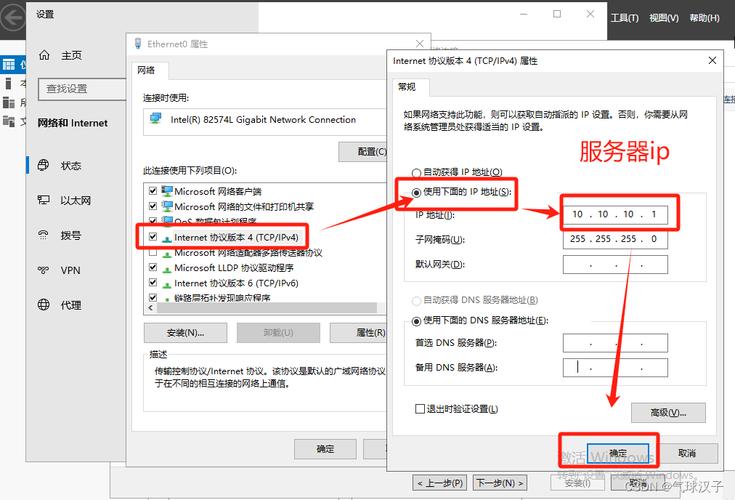 Windows网卡teaming模式如何配置与使用？-第1张图片-99系统专家