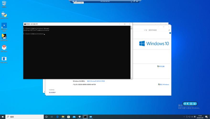 如何快速切换Windows桌面提升体验？-第2张图片-99系统专家