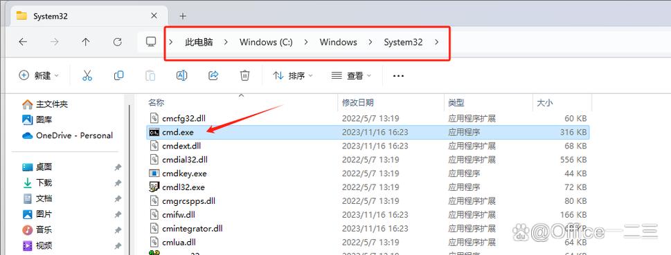 安装Windows后如何正确打开cmd?-第3张图片-99系统专家 安装Windows后如何正确打开cmd?-第3张图片-99系统专家