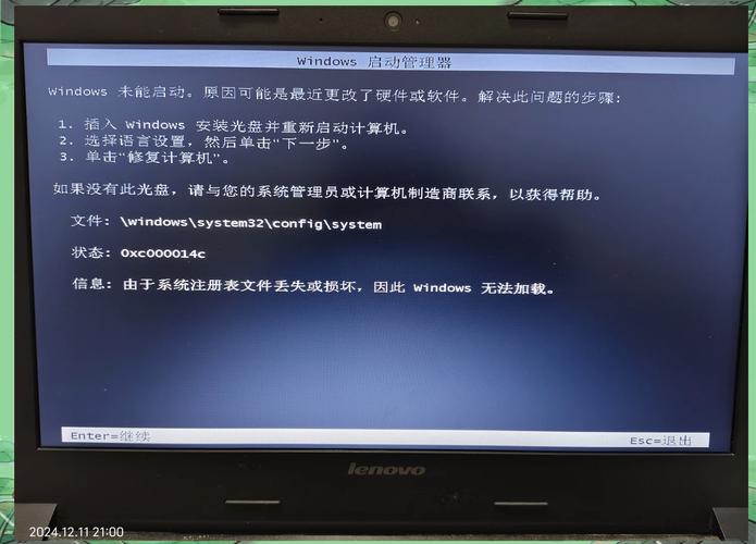 Windows字体无法更改,问题出在哪儿?-第3张图片-99系统专家 Windows字体无法更改,问题出在哪儿?-第3张图片-99系统专家