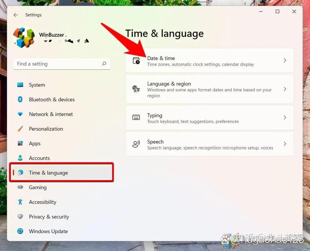Windows时间同步间隔是多久?-第1张图片-99系统专家 Windows时间同步间隔是多久?-第1张图片-99系统专家