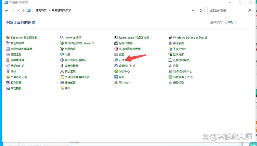 Windows字体名乱码怎么解决?-第1张图片-99系统专家 Windows字体名乱码怎么解决?-第1张图片-99系统专家