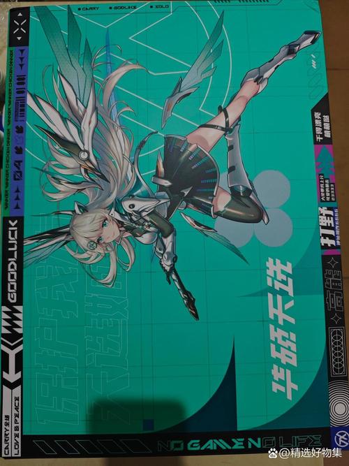 羽翼城橘子加速器V3.63官方版怎么用？-第1张图片-99系统专家