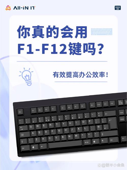 Windows键盘检测函数有哪些？-第2张图片-99系统专家