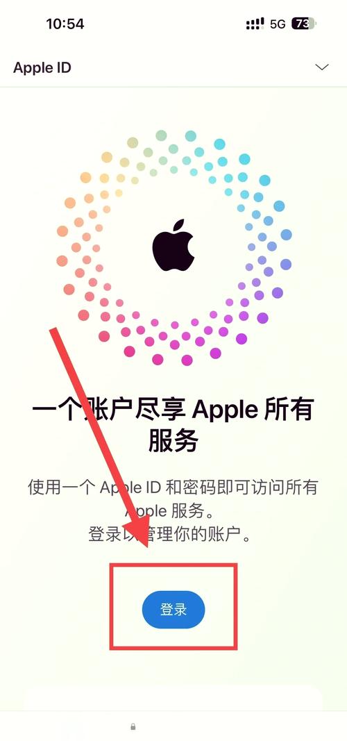 Windows系统如何下载安装Apple Store?-第3张图片-99系统专家 Windows系统如何下载安装Apple Store?-第3张图片-99系统专家