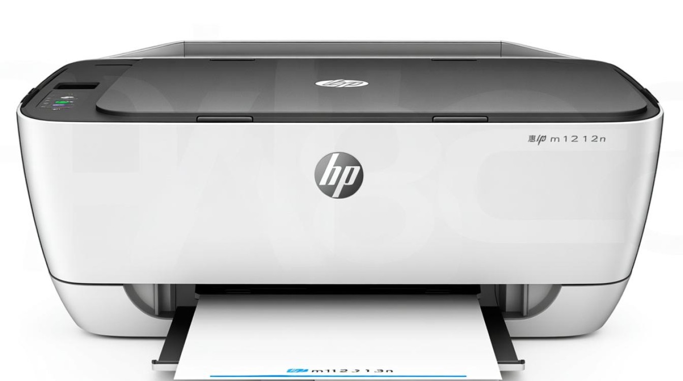 惠普m1213nf扫描仪驱动V3.0官方版下载-第1张图片-99系统专家 惠普m1213nf扫描仪驱动V3.0官方版下载-第1张图片-99系统专家