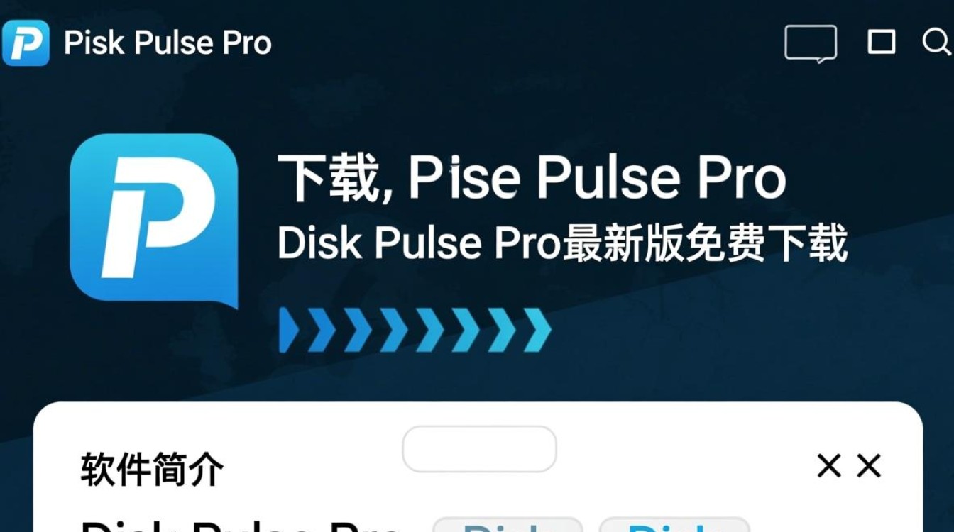Disk Pulse Pro专业版下载 实时文件变化监测工具-第3张图片-99系统专家