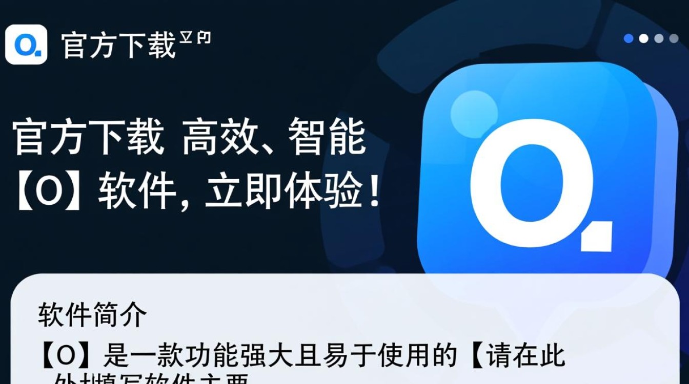 软件下载中心，海量安全资源一键获取-第1张图片-99系统专家