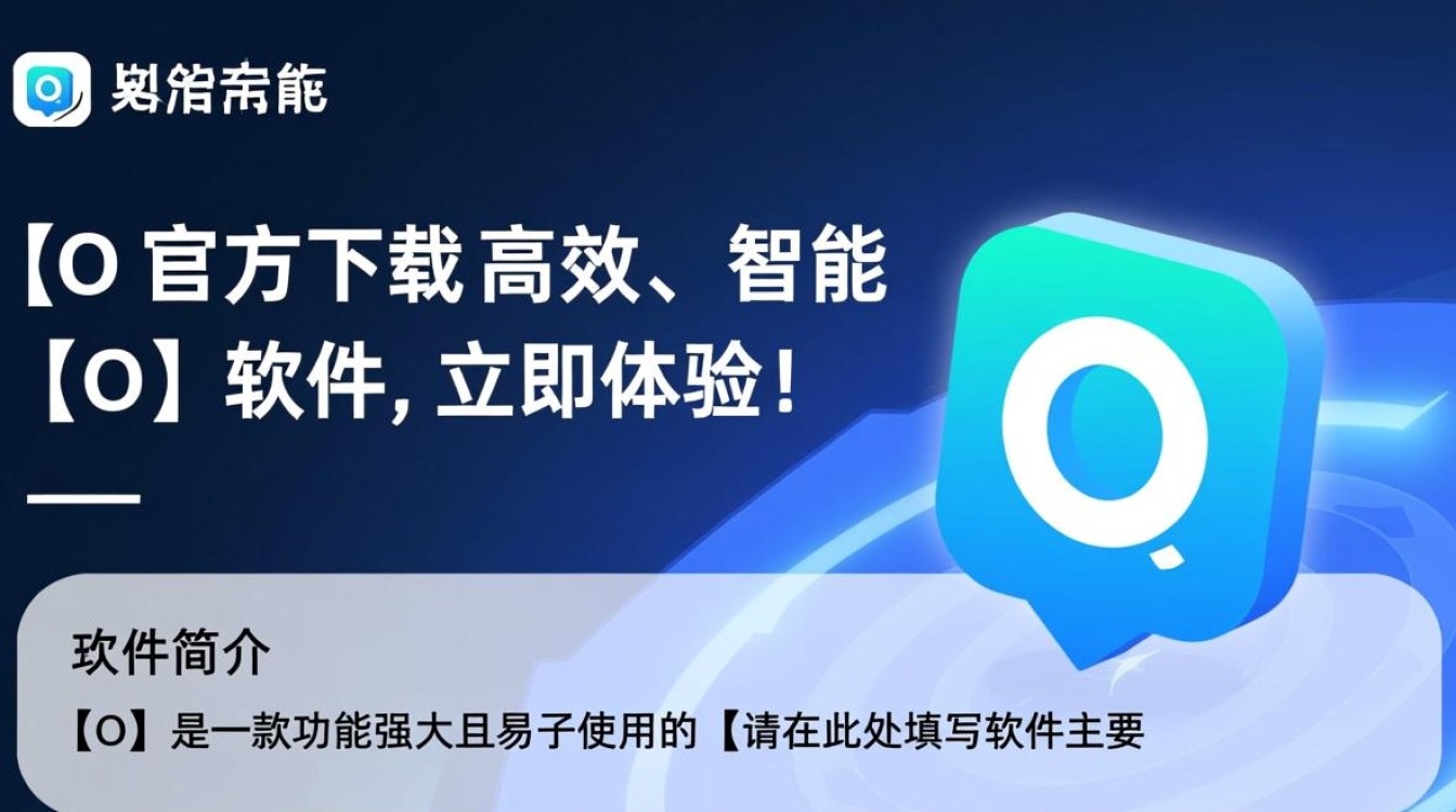 软件下载中心，海量安全资源一键获取-第2张图片-99系统专家