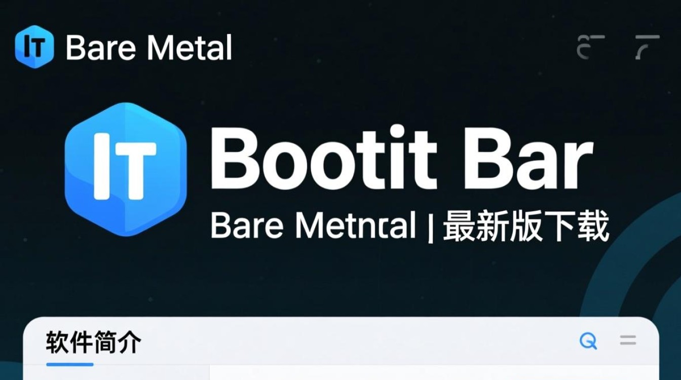BootIt Bare Metal最新版下载-第1张图片-99系统专家 BootIt Bare Metal最新版下载-第1张图片-99系统专家