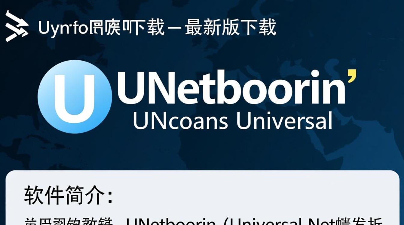 UNetbootin最新版下载,一键制作启动盘工具-第1张图片-99系统专家 UNetbootin最新版下载,一键制作启动盘工具-第1张图片-99系统专家