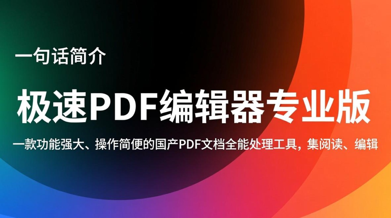 电脑软件下载中心 | 必备软件排行榜-第1张图片-99系统专家 电脑软件下载中心 | 必备软件排行榜-第1张图片-99系统专家