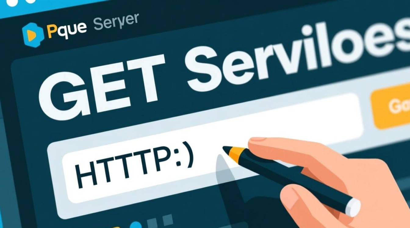 php服务器如何正确接收并处理GET请求参数?-第2张图片-99系统专家 php服务器如何正确接收并处理GET请求参数?-第2张图片-99系统专家