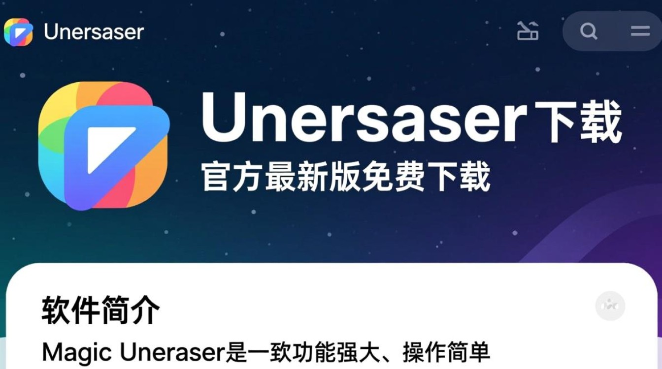Magic Uneraser最新版下载真的能安全恢复所有删除文件吗？-第3张图片-99系统专家