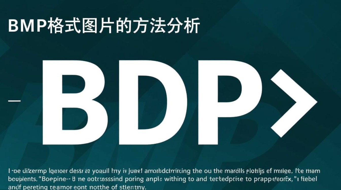 PHP处理bmp格式图片的方法分析-第3张图片-99系统专家