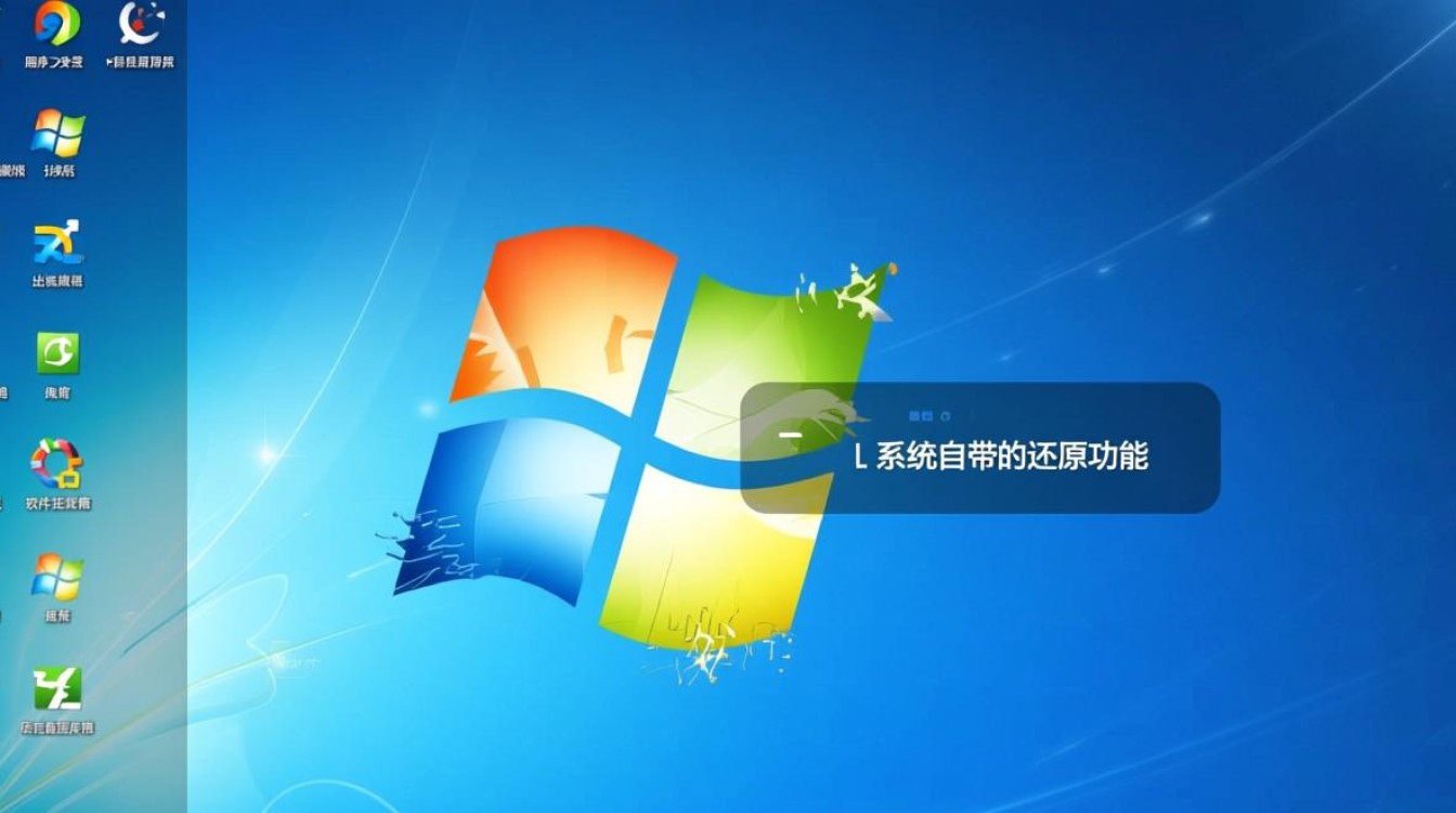 Windows自带软件还原后数据会丢失吗?-第2张图片-99系统专家 Windows自带软件还原后数据会丢失吗?-第2张图片-99系统专家