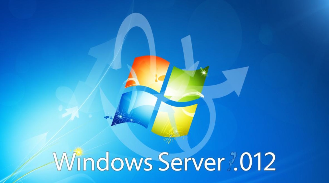 Windows 2012远程关机失败怎么办？解决方法有哪些？-第2张图片-99系统专家