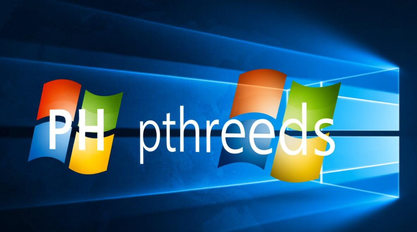 php pthreads在Windows下安装失败怎么办？-第3张图片-99系统专家
