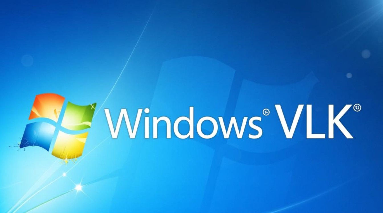 Windows 7 VLK激活工具安全吗？哪里找可靠激活密钥？-第2张图片-99系统专家