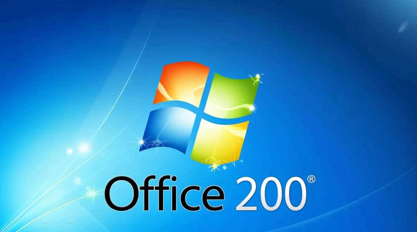 Windows安装Office 2010失败怎么办?详细步骤与解决方案分享-第2张图片-99系统专家 Windows安装Office 2010失败怎么办?详细步骤与解决方案分享-第2张图片-99系统专家
