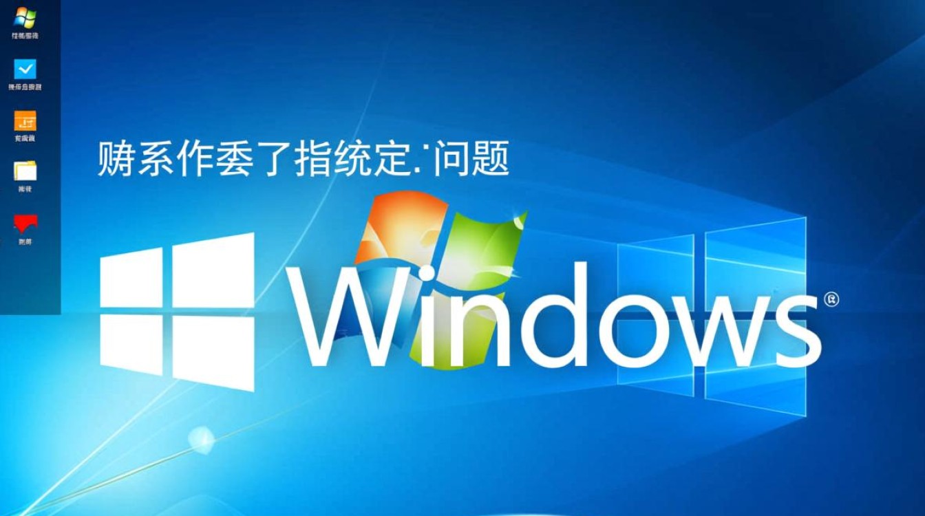 如何修复Windows指定组件缺失或损坏的问题？-第2张图片-99系统专家